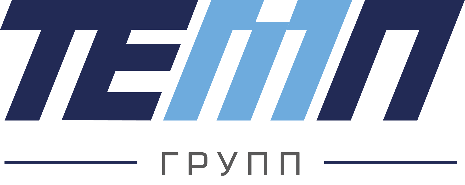 Temp Group